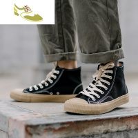 喻娄品牌古雀街拍小脏橘帆布鞋男港风学生休闲韩版潮流男鞋夏季青少年鞋子