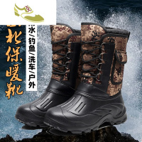 喻娄品牌冬季防水男式雪地靴中筒防滑防水加厚保暖棉鞋男靴子钓鱼厚底户外