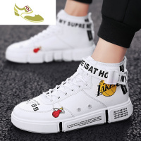 喻娄品牌男童鞋子2019新款秋天10运动篮球鞋男孩中大童15岁12初中学生秋鞋男士高帮鞋