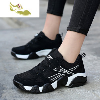 喻娄品牌春夏天13男孩14大童百搭旅游鞋10小学生初中网鞋12网面运动鞋15岁男士低帮鞋