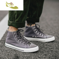 喻娄品牌GBOY休闲鞋男潮流透气百搭学生情侣板鞋高帮时尚运动帆布鞋潮鞋男