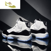 喻娄品牌新款男鞋运动鞋大码鸳鸯鞋潮鞋青少年高帮板鞋学生透气防滑篮球鞋男士高帮鞋