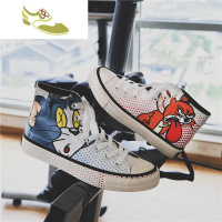 喻娄品牌@花溪潮男 猫和老鼠动漫个性情侣高帮鞋帆布鞋硫化板鞋平底鞋韩版
