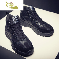 喻娄品牌男士黑色登山防水马丁靴沙漠高帮潮流工装男靴子工作短靴秋季