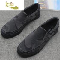 喻娄品牌男鞋新款一脚蹬透气印花帆布鞋男迷彩布低帮布鞋板鞋休闲鞋男鞋子