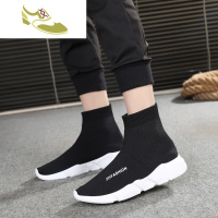 喻娄品牌INS超火的袜子鞋男高帮潮流弹力靴男士厚底情侣ulzzang男鞋男士高帮鞋
