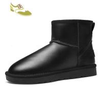 喻娄品牌东北雪地靴男冬季保暖加绒加厚防滑防水面包鞋真皮大码户外雪地棉