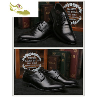 喻娄品牌伴郎黑色皮鞋商务正装男士休闲鞋韩版结婚兄弟新郎白色男鞋出租赁
