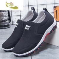 喻娄品牌劳保休闲有轮胎底鞋男 中老年鞋布鞋工作帆布的男士上班施工鞋子男士低帮鞋