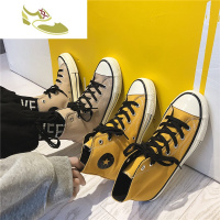 喻娄品牌姜色高帮帆布鞋男韩版潮流春季男鞋子休闲百搭小脏橘帆布鞋港风