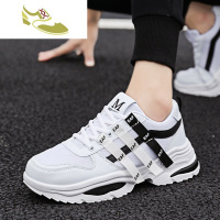 喻娄品牌白鞋青少年初中鞋男孩大童鞋子男鞋秋天鞋子男秋季潮鞋男