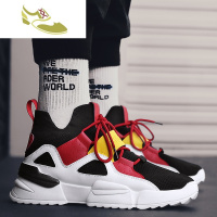 喻娄品牌鞋子男潮鞋百搭韩版潮流2019新款时尚系带飞织运动鞋街头鞋子篮球男士低帮鞋