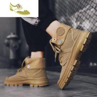 喻娄品牌马丁靴男夏季透气英伦百搭高帮鞋子男工装潮鞋短靴子中帮男鞋