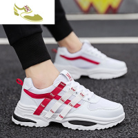 喻娄品牌男2019新款青少年秋天初中小学生休闲鞋运动鞋大童鞋子网面鞋男鞋