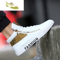 喻娄品牌秋季男鞋子新款韩版男士休闲鞋运动鞋男学生高帮鞋板鞋潮鞋街舞鞋