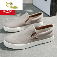 喻娄品牌帆布鞋男春季学生韩版懒人鞋一脚蹬休闲乐福鞋灰色鞋子板鞋男