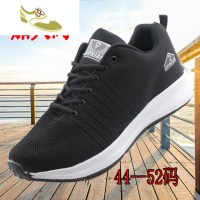 喻娄品牌新款51特大码休闲鞋52男鞋47网鞋49透气旅游鞋46加大号45运动鞋48