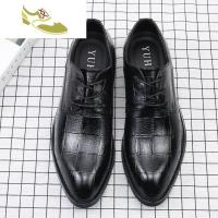 喻娄品牌职业皮鞋男青少年商务黑色鞋子男休闲鞋上班正装男士内增高鞋英伦