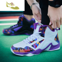 喻娄品牌高帮鞋男新款秋季韩版潮流鞋子男休闲鞋百搭鸳鸯篮球潮鞋