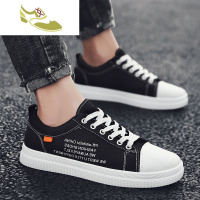 喻娄品牌男童鞋2019新款秋季潮男孩小学生休闲板鞋12中大童15岁韩版帆布鞋