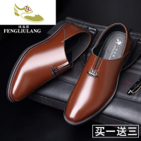 喻娄品牌皮鞋男真皮2019商务正装皮鞋男尖头透气韩版皮鞋英伦商务休闲皮鞋男士低帮鞋