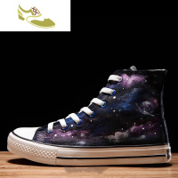 喻娄品牌@花溪潮男 手绘原宿星空情侣个性涂鸦高帮帆布鞋男百搭韩版鞋学生