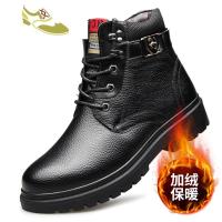 喻娄品牌冬季马丁靴男加绒大棉鞋皮靴雪地靴中帮靴子短靴保暖加厚东北