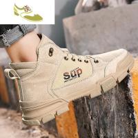 喻娄品牌中帮男靴子马丁靴男真皮英伦风高帮男鞋男士秋冬季加绒沙漠工装靴