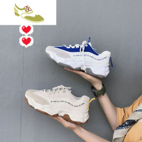 喻娄品牌男鞋2019新款跑步鞋子透气网面学生夏季休闲健身旅游减震运动鞋男男士低帮鞋