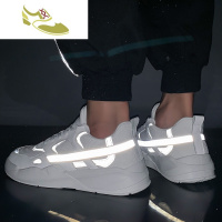 喻娄品牌@花溪潮男 反光增高厚底男鞋新款低帮休闲运动鞋旅游鞋百搭潮流男士低帮鞋