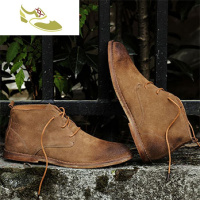 喻娄品牌秋季男士英伦复古真皮短靴马丁靴男潮沙漠靴高帮男鞋透气中帮靴子