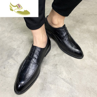 喻娄品牌韩版皮鞋男商务正装潮流青年尖头鞋子英伦男士休闲发型师鞋子男士低帮鞋