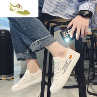 喻娄品牌秋季2019新款小白鞋男韩版百搭青春潮流休闲白鞋港风帆布板鞋潮鞋