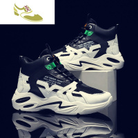 喻娄品牌高帮鞋男秋季鞋子男韩版潮流篮球鞋运动休闲鞋男百搭学生增高鞋男