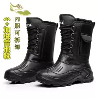 喻娄品牌户外防水雪地靴男中筒靴加厚加绒棉靴保暖靴钓鱼靴防水靴冷库工作