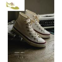 喻娄品牌古雀高帮帆布鞋男夏季韩版潮流透气学生休闲男女鞋百搭情侣鞋子男