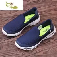 喻娄品牌GOWALK健步鞋男懒人鞋一脚蹬轻便运动休闲鞋软底防滑中老年爸爸鞋