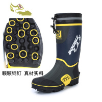 喻娄品牌男款高筒钉底矶钓雨鞋防水鞋防滑橡胶鞋成码水鞋