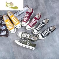 喻娄品牌2019帆布鞋男低帮春季男鞋韩版透气学生布鞋单鞋潮鞋子板鞋姜色