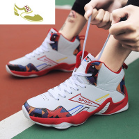 喻娄品牌秋季男孩中大童运动鞋青少年百搭跑步男鞋潮鞋初中学生高帮篮球鞋男士高帮鞋