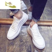 喻娄品牌男鞋夏季潮鞋2019新款百搭板鞋男休闲鞋运动鞋子男韩版潮流小白鞋