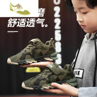 喻娄品牌秋季儿童迷彩运动鞋篮球透气童鞋学生休闲鞋男孩军迷小士兵鞋秋鞋