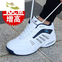 喻娄品牌隐形内增高男鞋10cm 气垫增高运动鞋8cm男式内增高鞋男10CM休闲鞋