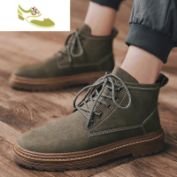 喻娄品牌马丁靴男秋季英伦风中帮沙漠靴子男士工装雪地靴高帮潮鞋皮靴短靴