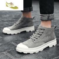 喻娄品牌马丁靴男英伦风高帮鞋短靴靴子内增高男鞋工装雪地靴秋季板鞋皮鞋