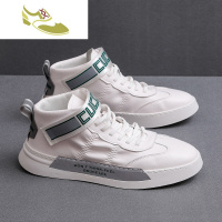 喻娄品牌韩版潮流百搭2019新款快手网红小白鞋男板鞋运动鞋高帮鞋夜光鞋子