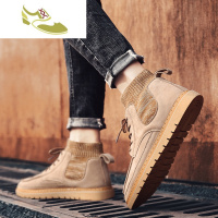 喻娄品牌马丁靴男英伦工装男鞋百搭袜子鞋秋季靴子高帮鞋子男潮鞋休闲皮靴