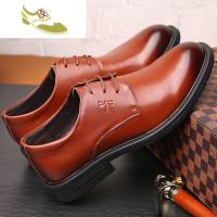 喻娄品牌英伦正装休闲皮鞋男士商务经典尖头时尚男鞋韩版真皮软底新郎鞋潮男士低帮鞋