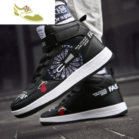 喻娄品牌秋季2019新款高帮运动鞋初中学生36青少年37男士38码嘻哈高腰男鞋男士高帮鞋