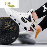 喻娄品牌秋款高帮白色篮球鞋男高中学生潮流休闲防滑耐磨透气运动鞋子春季男士高帮鞋